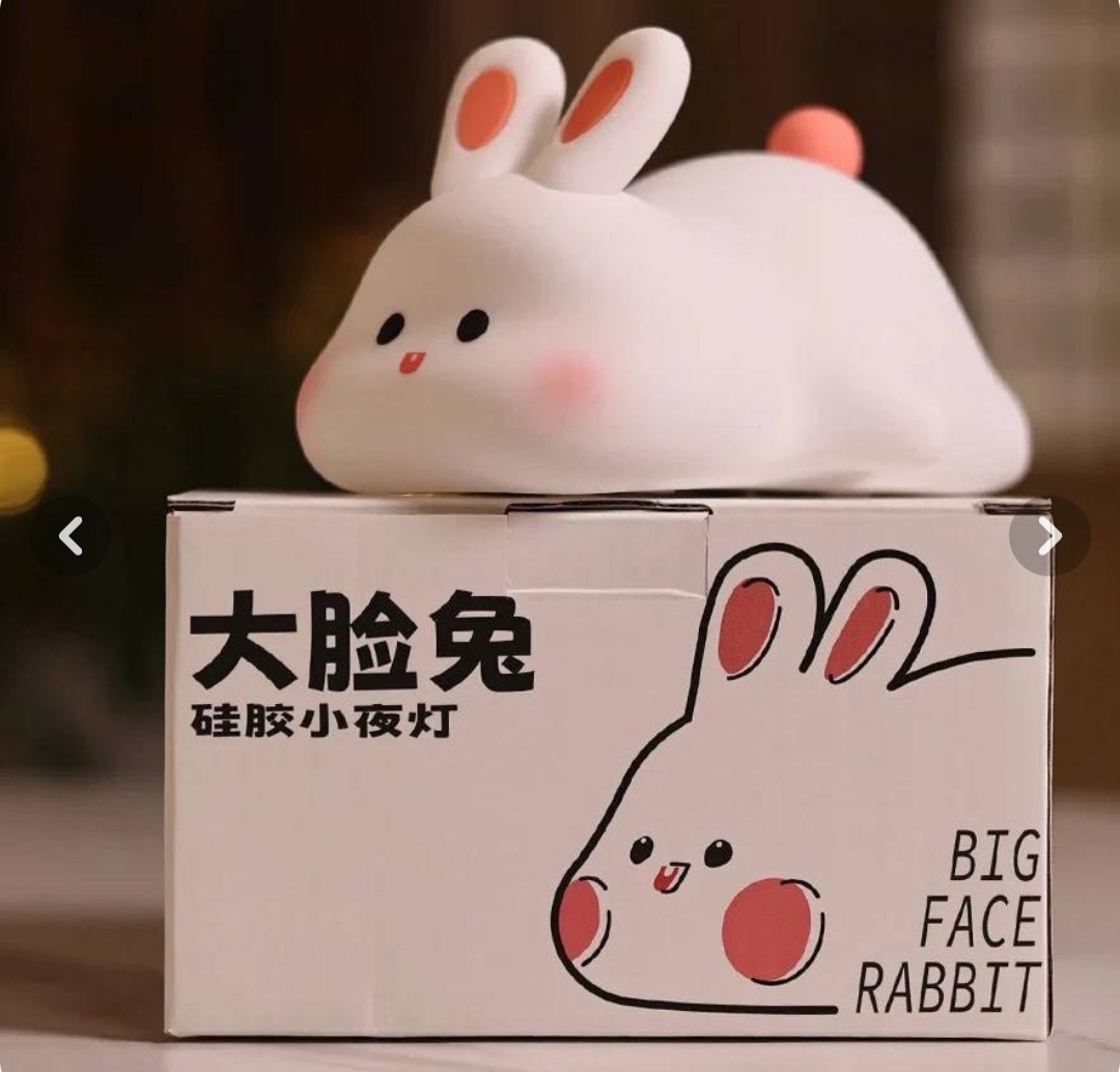 چراغ خواب سیلیکونی مدل خرگوش خوابیده K-1154