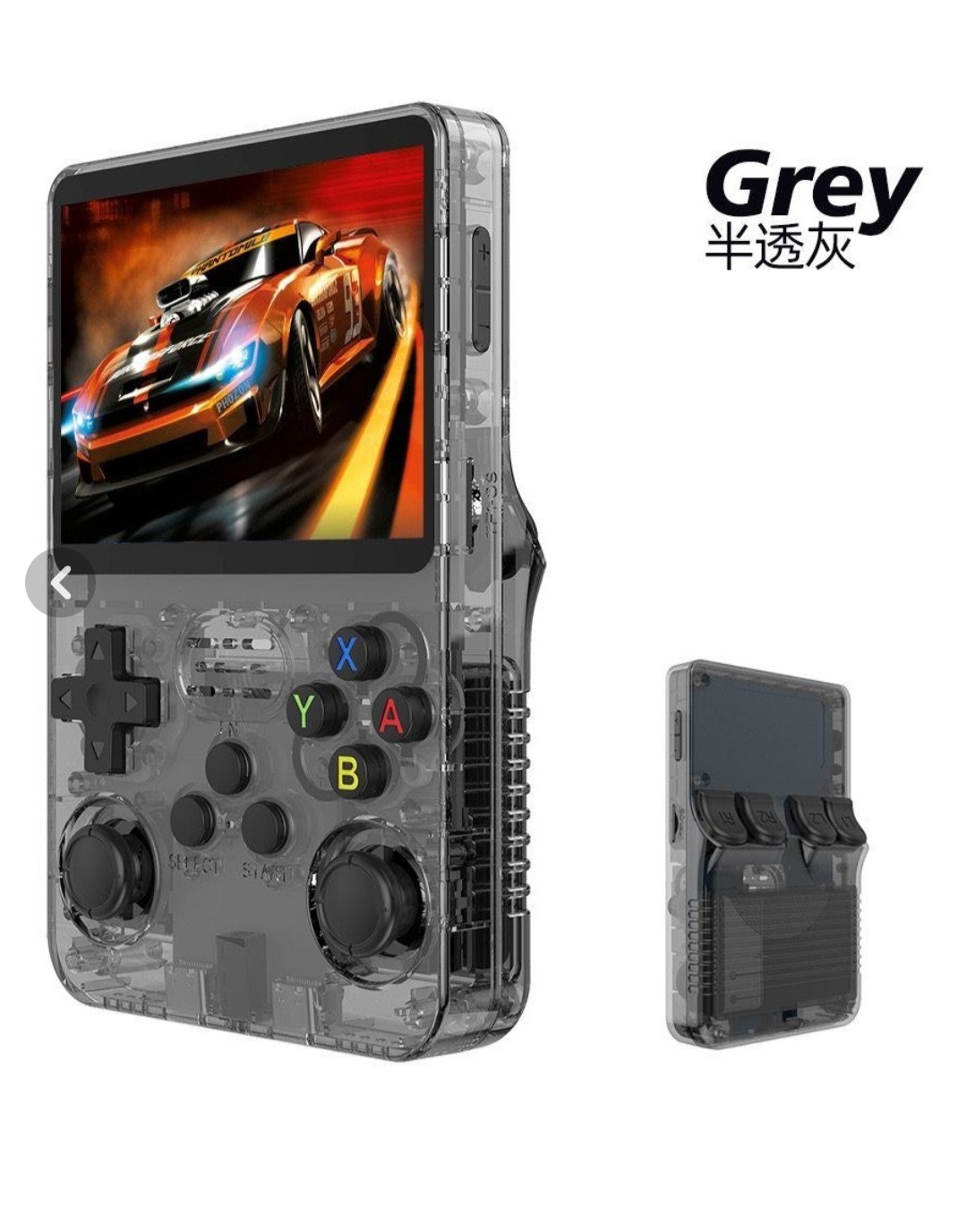 کنسول بازی دستی R36S پک اصلی همراه با گلس